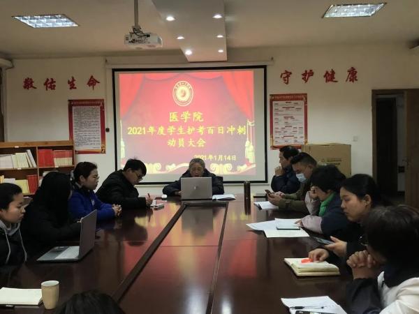 微信图片_20210306200156.jpg