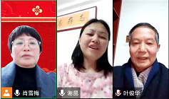 微信图片_20220227153824.png