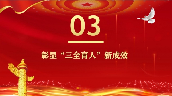 14.png